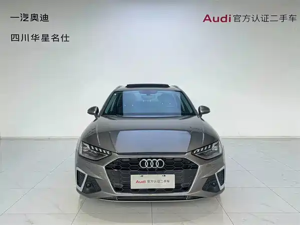 Audi A4 2021