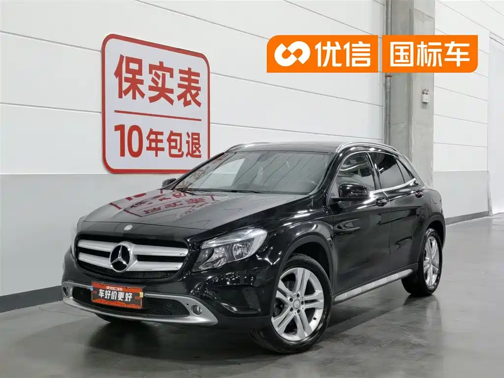 Mercedes-Benz GLA 2017