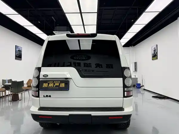 Land Rover Discovery 2014