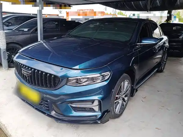 Geely Xingrui 2022