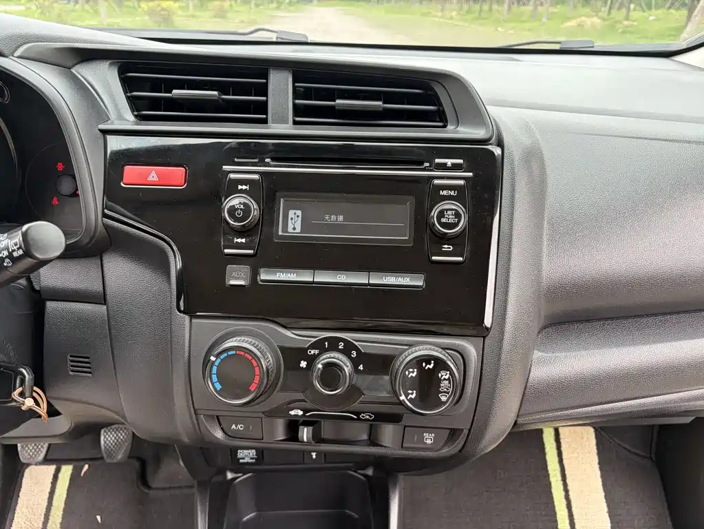 Honda Fit 2016 — фото 16
