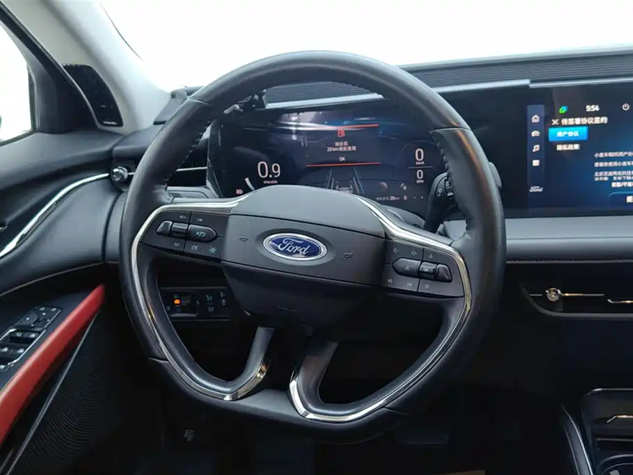 Ford Mondeo 2023 — фото 15