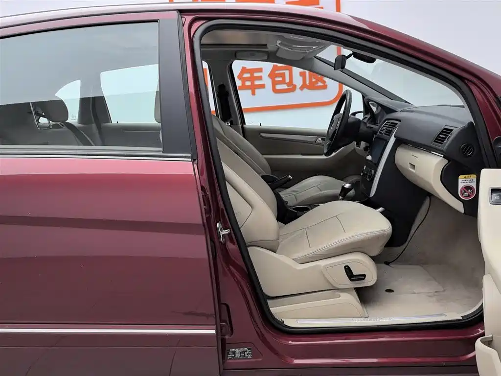 Mercedes-Benz B-Class 2010 — фото 23