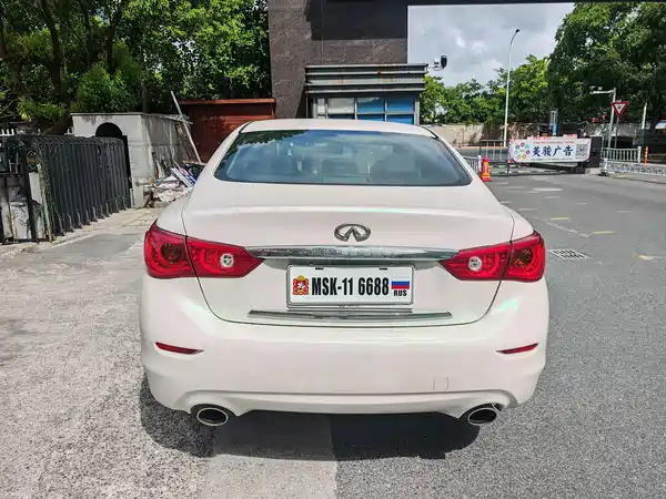 Infiniti Q50L 2017