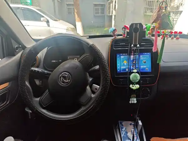 Dongfeng Nano EX1 2022