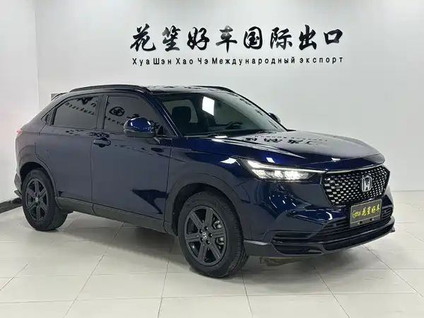Honda XR-V 2023