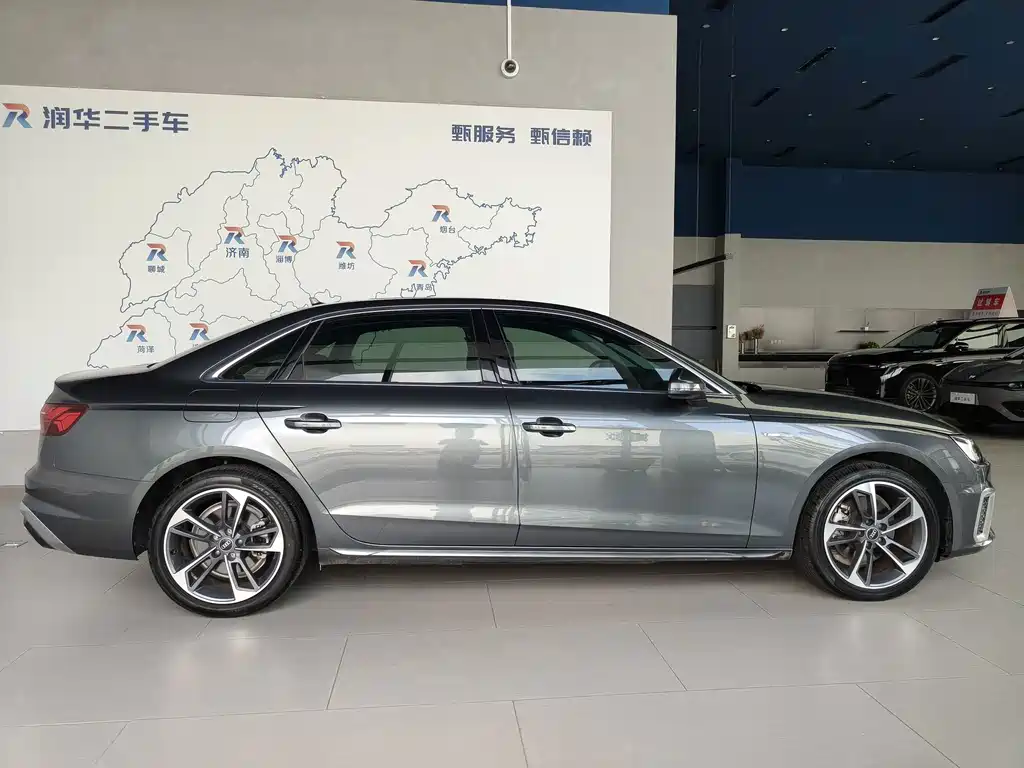 Audi A4L 2024