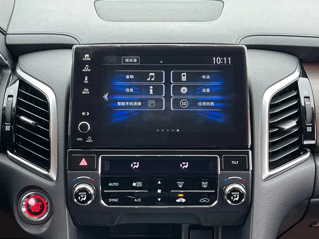 Honda Avancier 2018 — фото 38