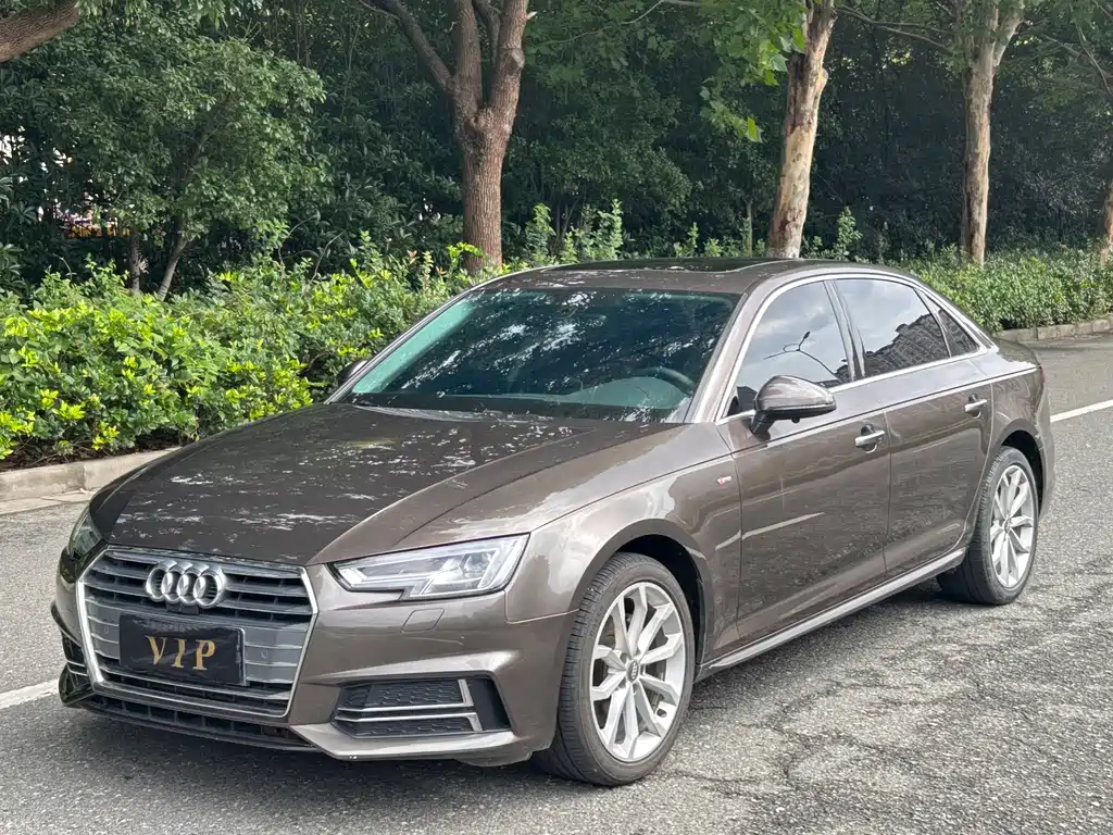 Audi A4L 2018