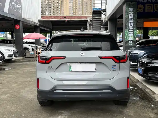 NIO ES6 2020