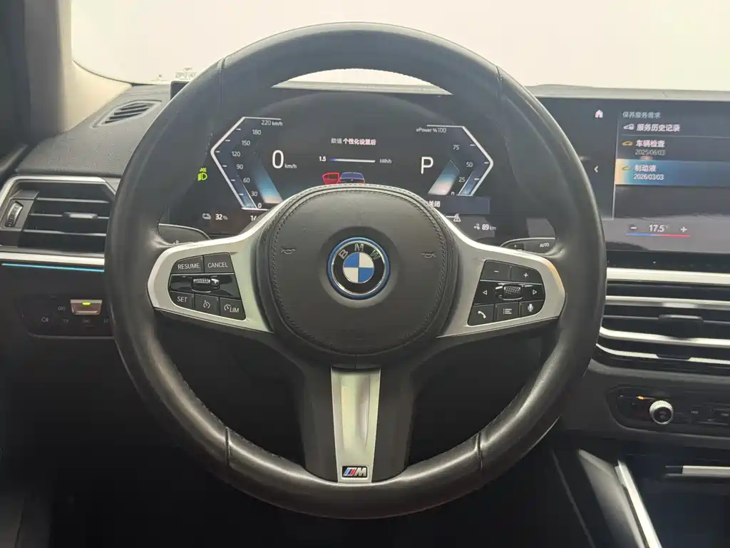 BMW i3 2023 — фото 12