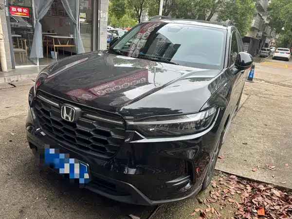 Honda HR-V 2023