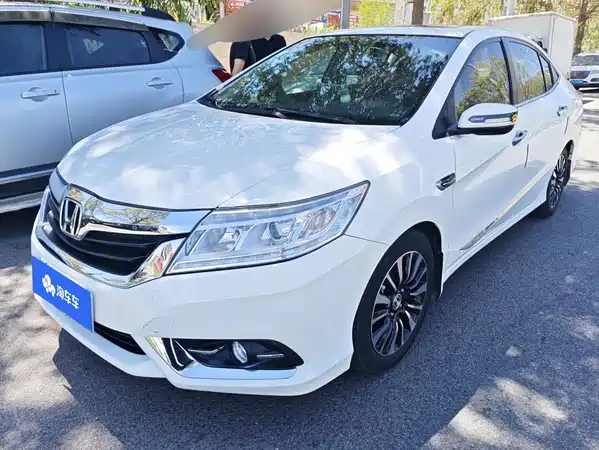 Honda Crider 2015