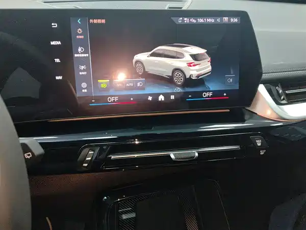 BMW X1 2023