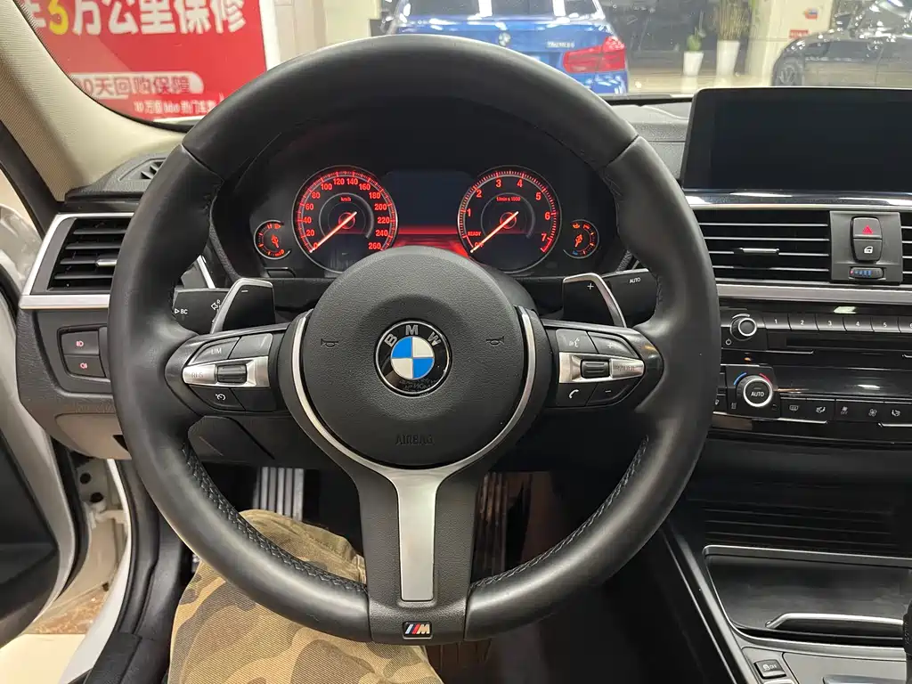 BMW 3 Series 2019