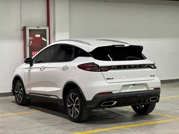 Geely Emgrand S 2022