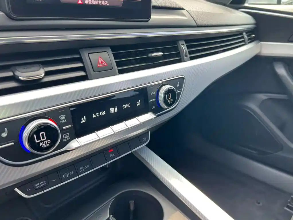 Audi A4L 2017