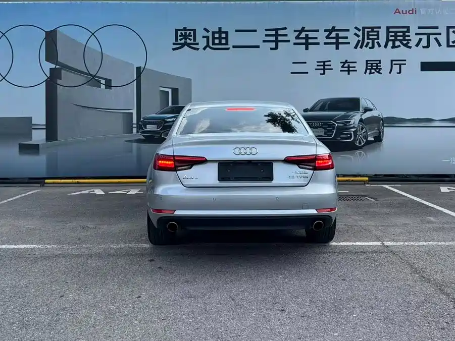 Audi A4L 2017