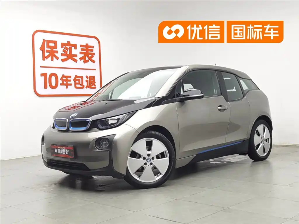 BMW i3 2016