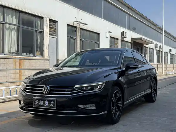 Volkswagen Magotan 2022