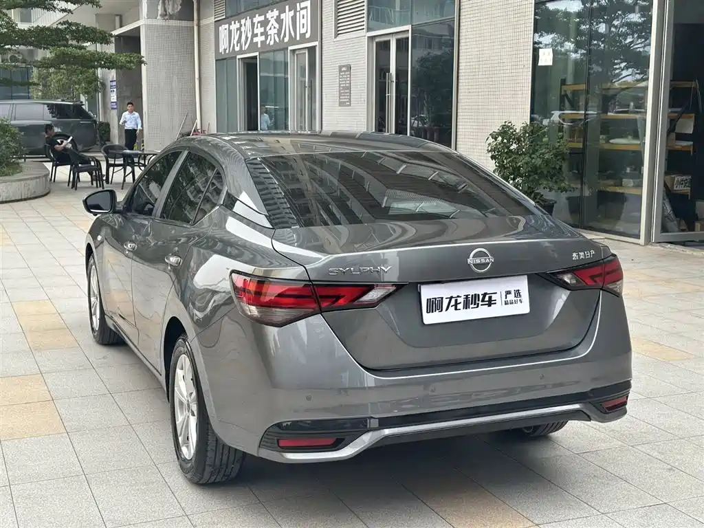 Nissan Sylphy 2026 — фото 18