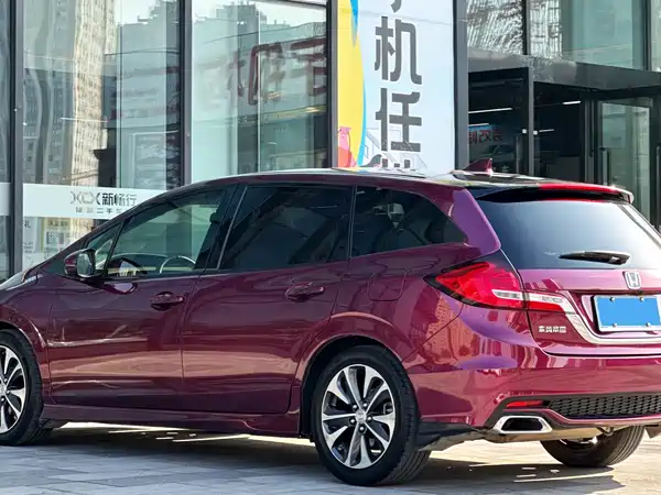 Honda Jade 2017
