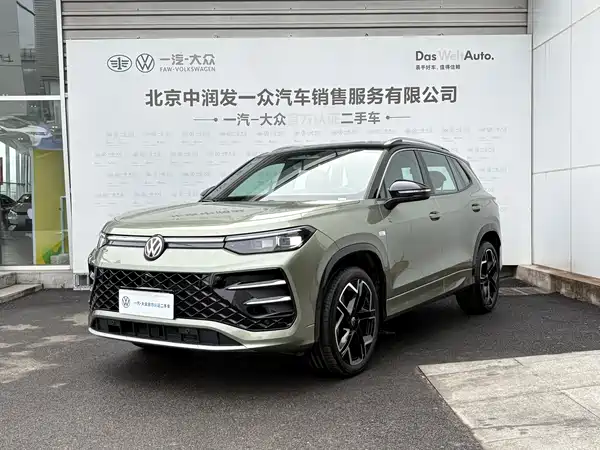 Volkswagen Tayron 2025