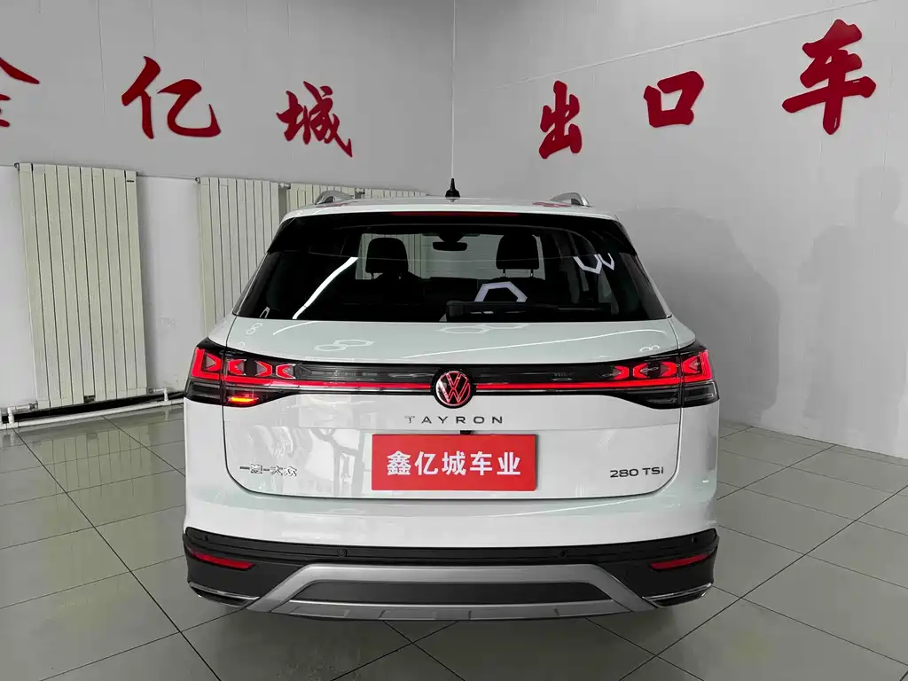 Volkswagen Tanyue 2022