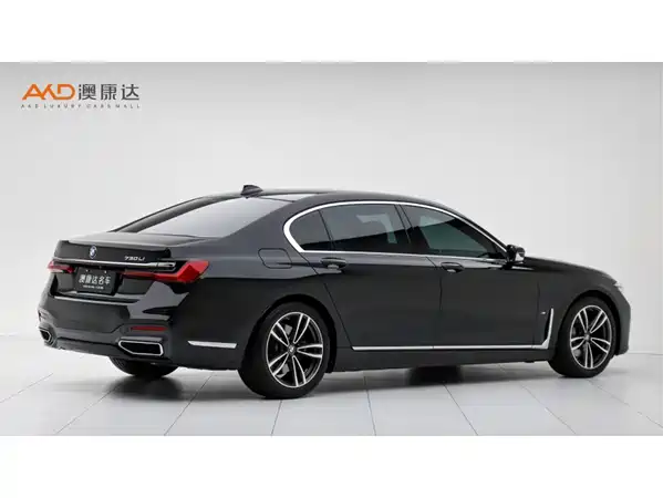 BMW 7 Series 2021