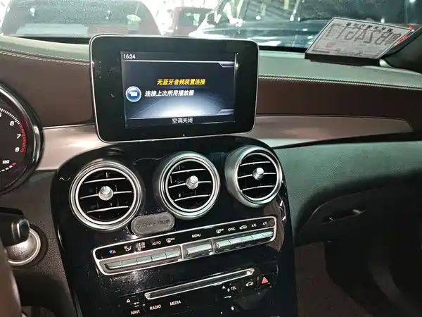 Mercedes-Benz GLC 2017