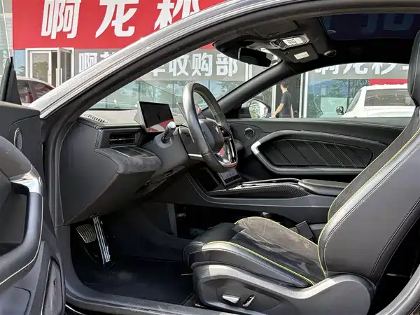 Neta GT 2023