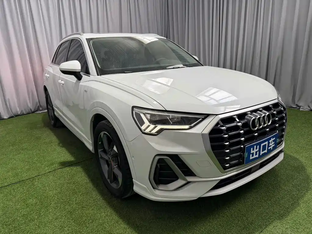 Audi Q3 2023