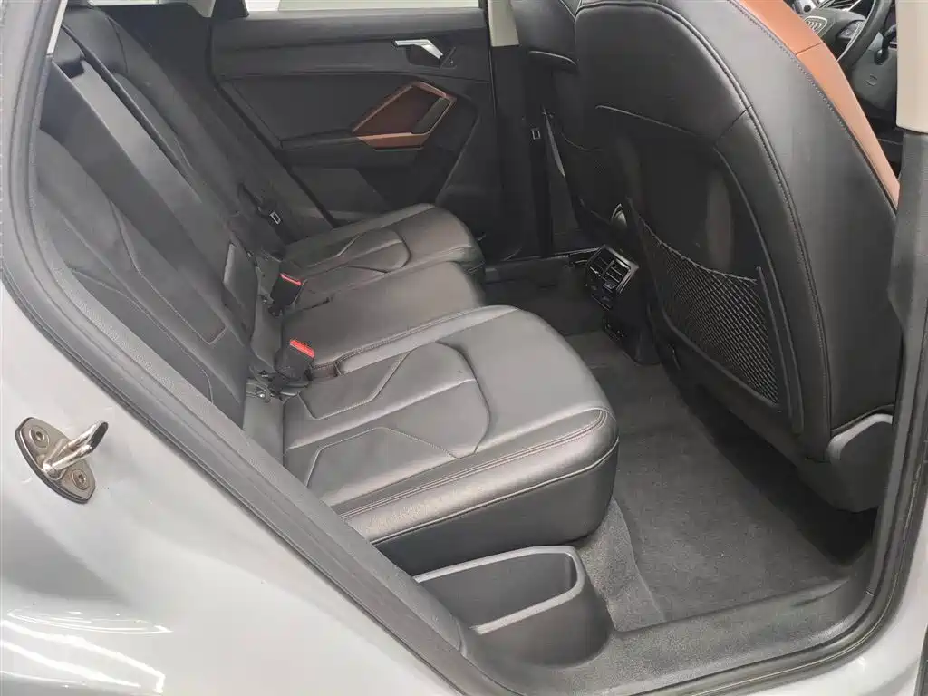 Audi Q3 2020