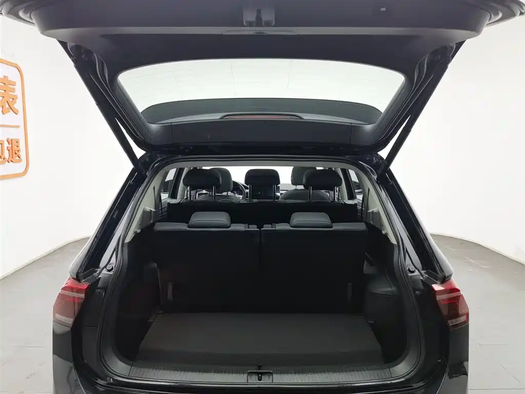 Volkswagen Tiguan L 2023 — фото 16