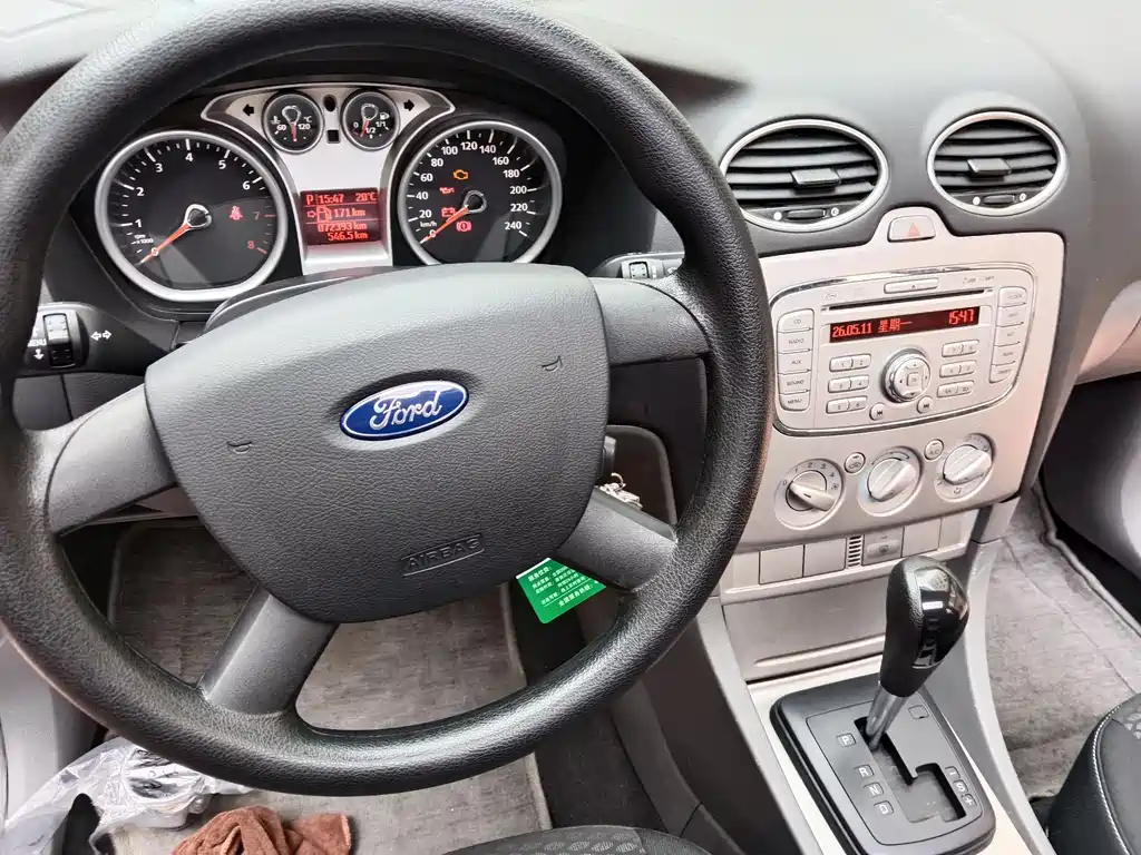 Ford Focus 2013 — фото 20