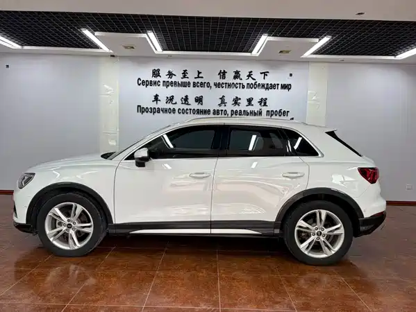 Audi Q3 2022