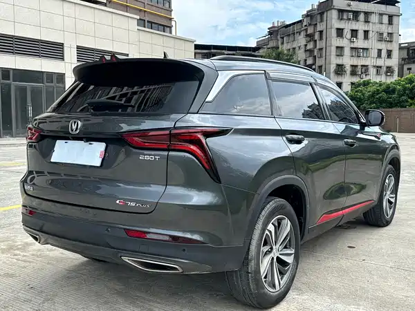 Changan CS75PLUS 2020
