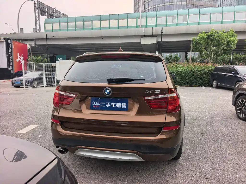 BMW X3 2016