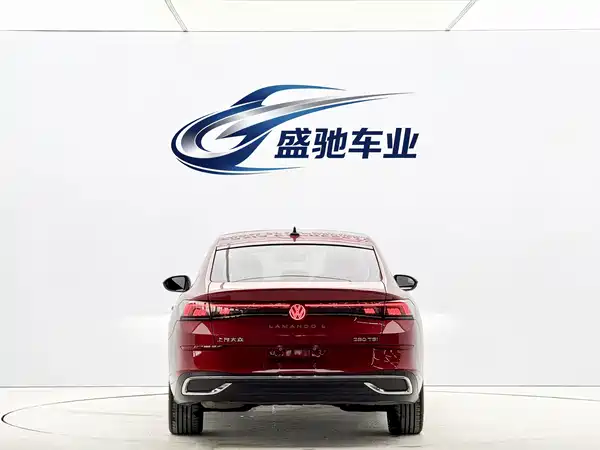 Volkswagen Lamando 2022