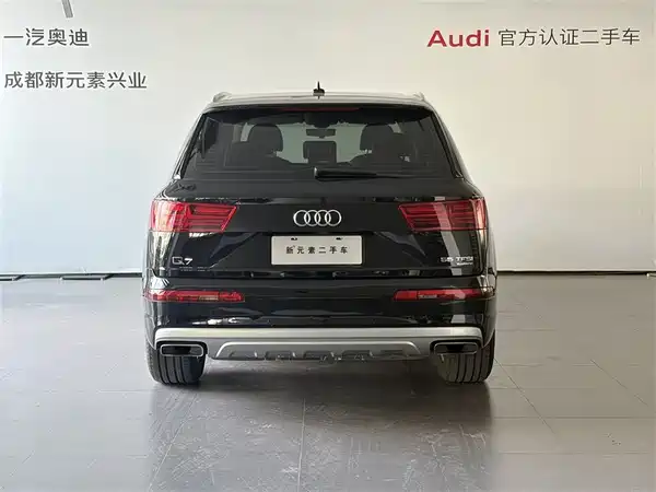 Audi Q7 2019
