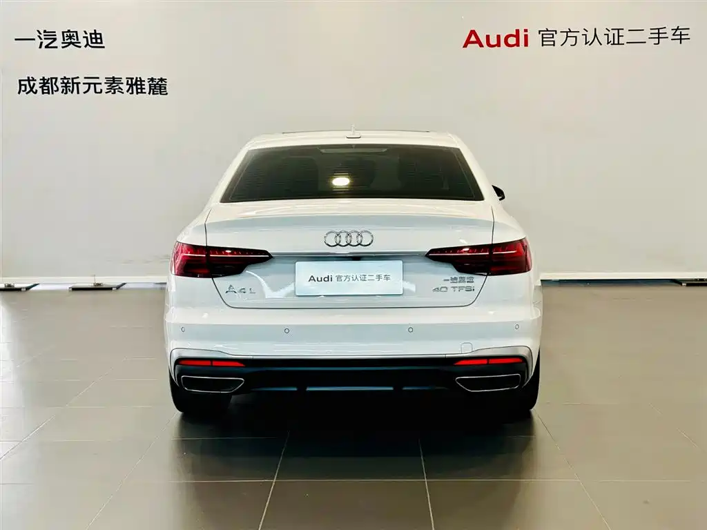 Audi A4L 2023 — фото 5