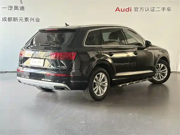 Audi Q7 2019