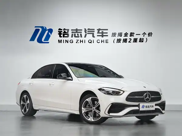 Mercedes-Benz C-Class 2022