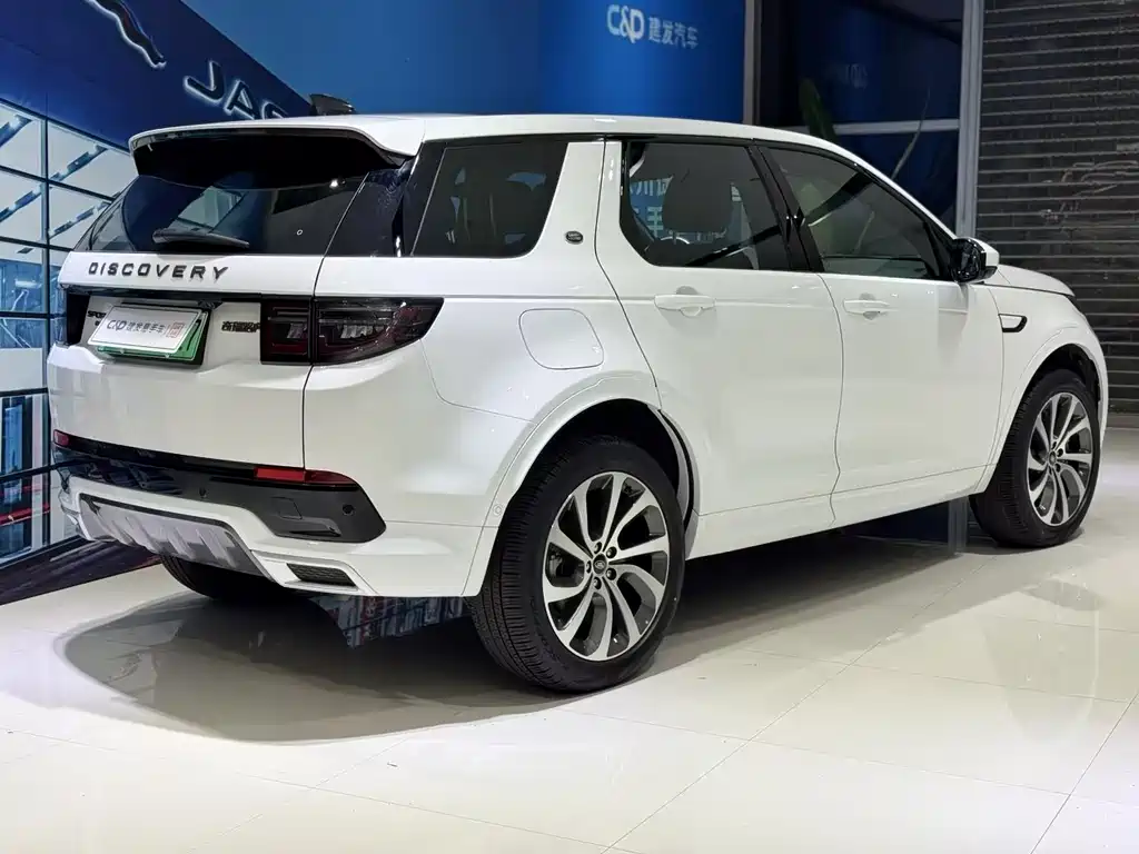 Land Rover Discovery Sport Hybrid 2021 — фото 5