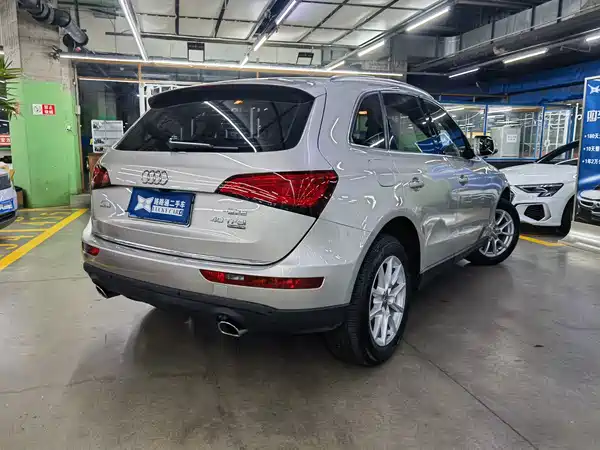 Audi Q5 2016