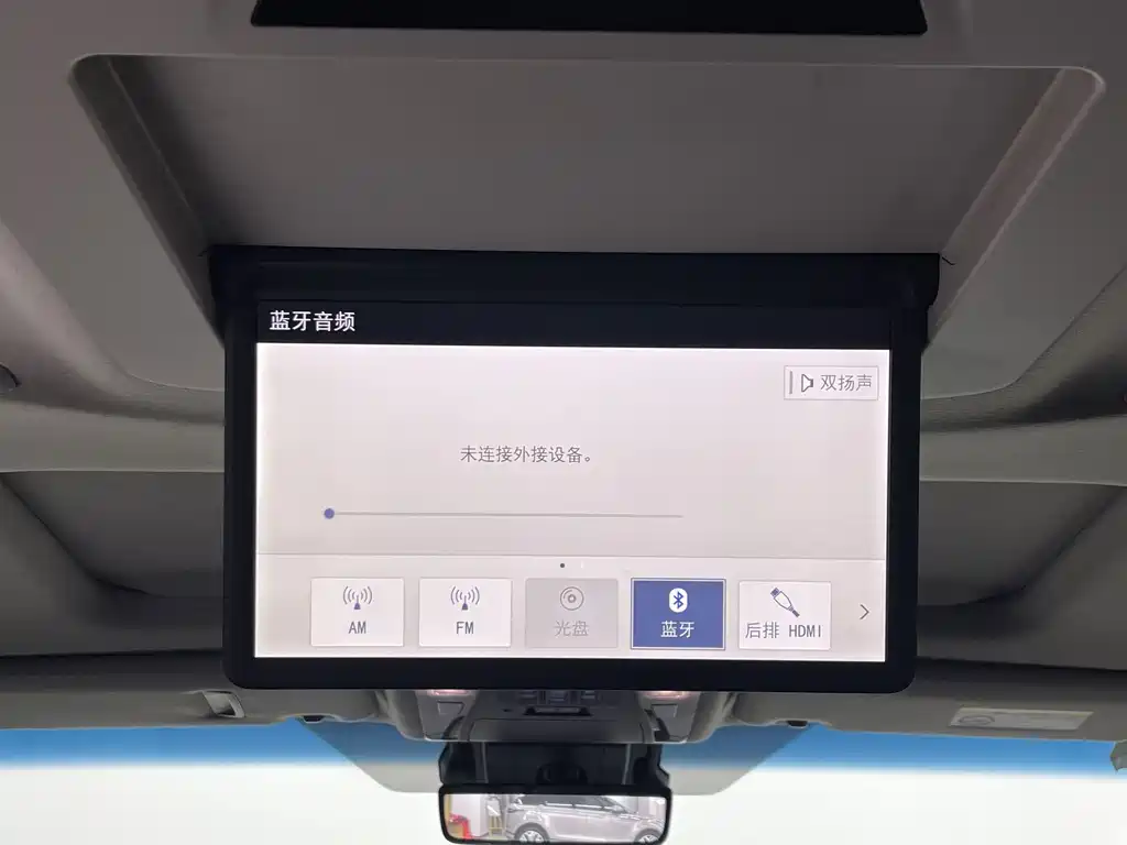 Toyota Vellfire 2022 — фото 8
