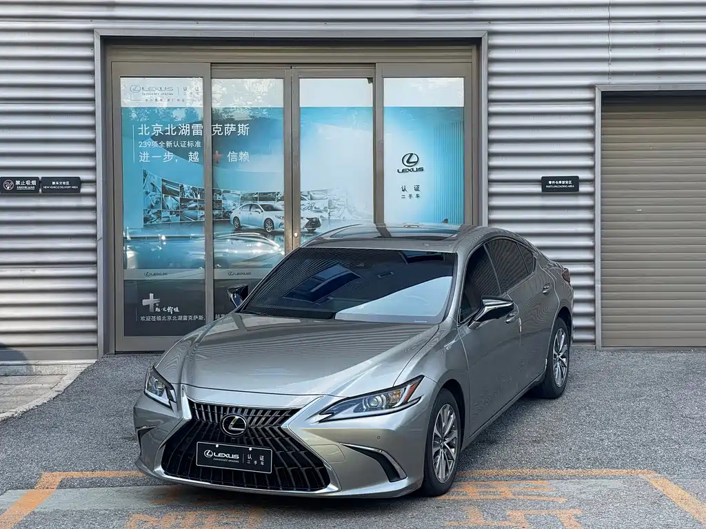 Lexus ES 2024 — фото 13