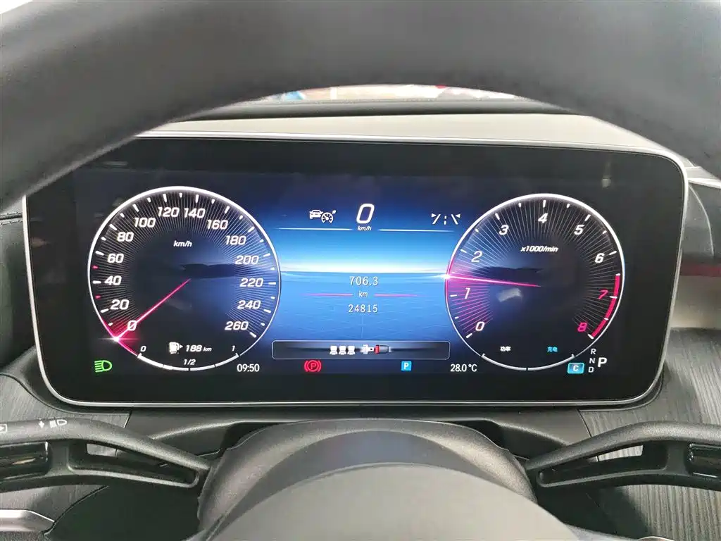 Mercedes-Benz C-Class 2023 — фото 12