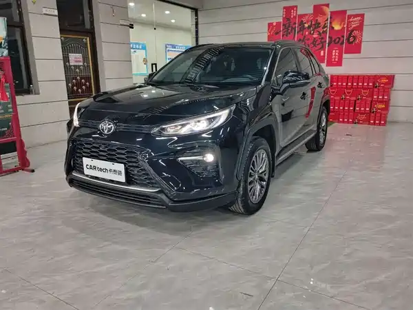 Toyota Wildlander 2023
