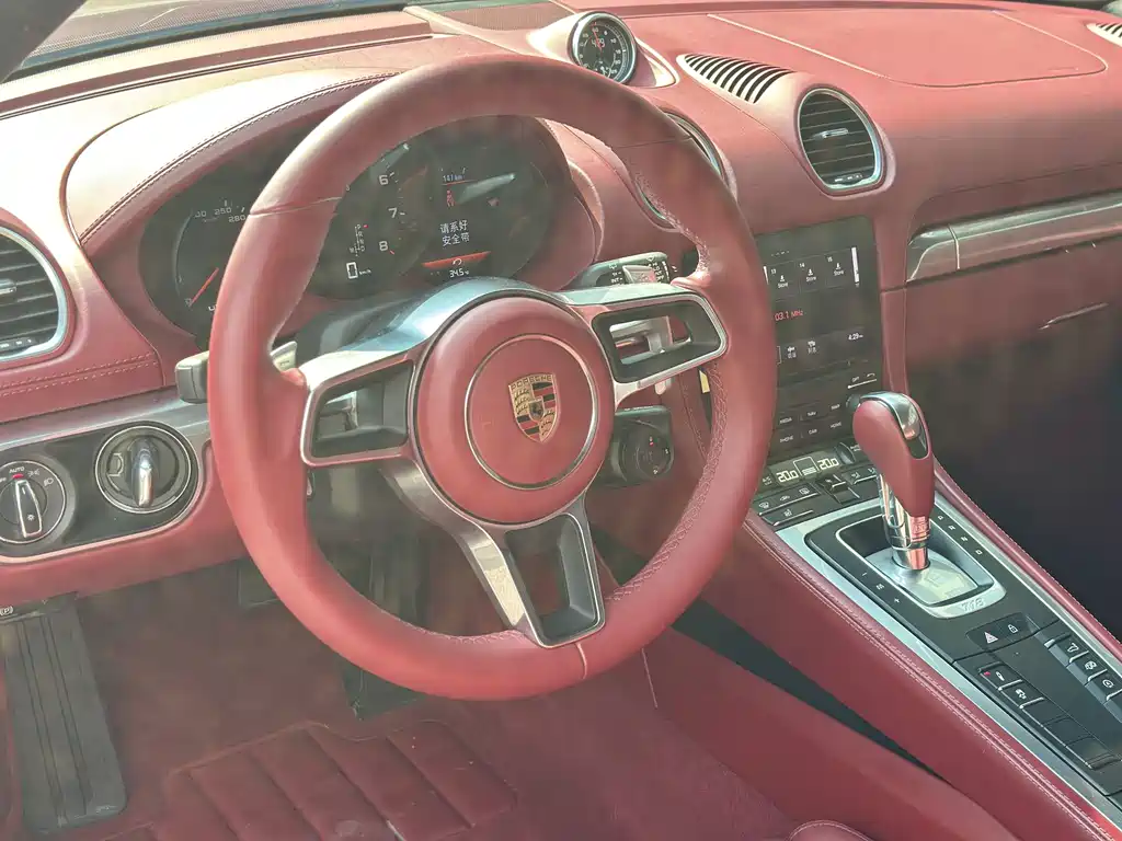 Porsche 718 2019